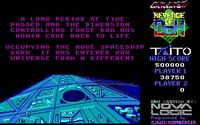 arkanoid2-3.jpg for DOS