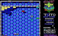 arkanoid2-4.jpg - DOS