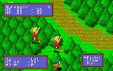 aspetra-jrpg-03.jpg - DOS