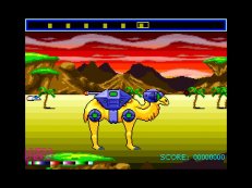 attack-mutant-camels-02.jpg - DOS