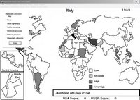 balance-of-power-1990-07.jpg for Windows 3.x