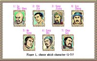 bandit-kings-ancient-china-01.jpg for DOS