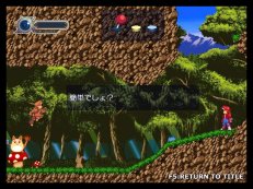 blitz-runner-02.jpg - Windows XP/98/95