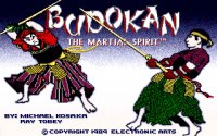 budokan-01.jpg for DOS