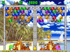 bust-a-move-2-02.jpg - Windows XP/98/95