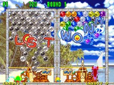 bust-a-move-2-05.jpg - Windows XP/98/95