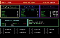 chinaseatrader-3.jpg - DOS