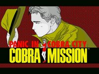 cobra-mission-title-screens.jpg - DOS