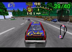 daytona-usa-03.jpg - Windows XP/98/95