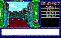 dragon-wars-04.jpg - DOS