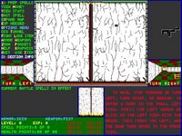 dungeon-of-unforgiven-01.jpg - DOS