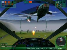 extreme-assault-01.jpg - DOS