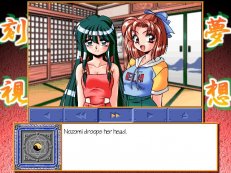 fairy-nights-win-01.jpg - Windows XP/98/95