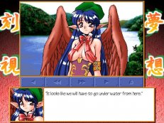 fairy-nights-win-03.jpg - Windows XP/98/95