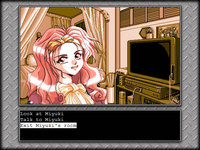 fatal-relation-07.jpg for Windows XP/98/95