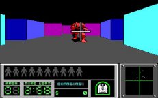 hovertank-02.jpg - DOS