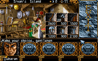 ishar2-5.jpg for DOS