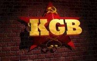 kgb-splash.jpg for DOS