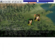 legend-of-cao-cao-03.jpg - Windows XP/98/95