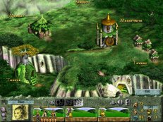 lords-of-magic-05.jpg - Windows XP/98/95