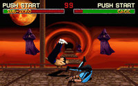 mortalkombat2-5.jpg for DOS