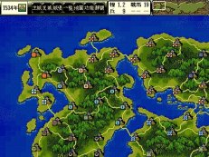 nobunaga-ambition-6-01.jpg - DOS