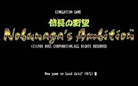 nobungasambition-splash.jpg - DOS