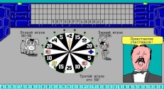 pole-chiudes-01.jpg - DOS