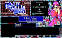 psychic-war-cosmic-soldier-01.jpg for DOS