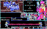 psychic-war-cosmic-soldier-02.jpg for DOS