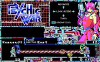 psychic-war-cosmic-soldier-05.jpg - DOS