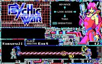 psychic-war-cosmic-soldier-05.jpg for DOS