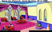 quest-for-glory-2-trial-by-fire