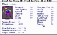 quest-for-glory-2-trial-by-fire