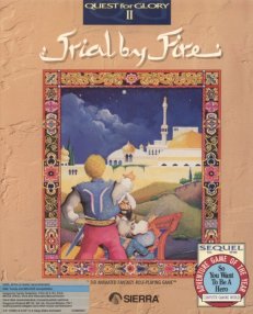 Quest for Glory 2: Trial by Fire game box