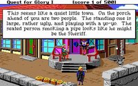 questforglory1-2.jpg for DOS