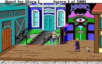 questforglory1-5.jpg for DOS