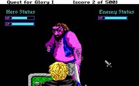 questforglory1-6.jpg for DOS