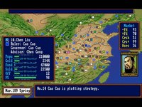 romancethreekingdoms3-3.jpg - DOS