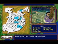 romancethreekingdoms3-4.jpg - DOS