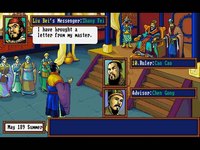 romancethreekingdoms3-5.jpg - DOS