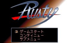rusty