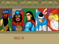 sango-fighter-1-02.jpg for DOS