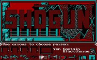 shogun-splash.jpg - DOS