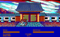 street-fighter-1.jpg - DOS
