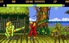 street-fighter-2-championship-edition