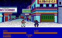 street-fighter-5.jpg - DOS