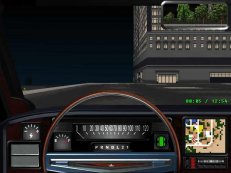 streets-sim-city-02.jpg - Windows XP/98/95