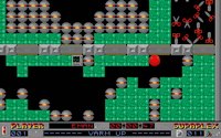 supaplex-3.jpg for DOS