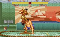 super-street-fighter-2-06.jpg for DOS